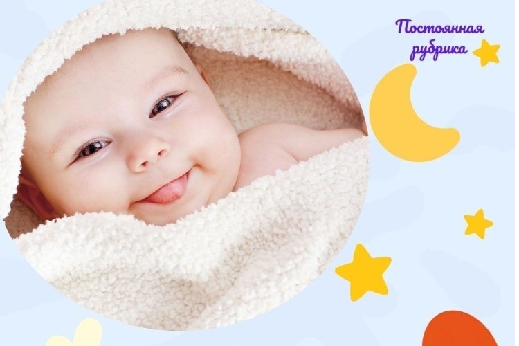 Неделя в роддоме выдалась мужской