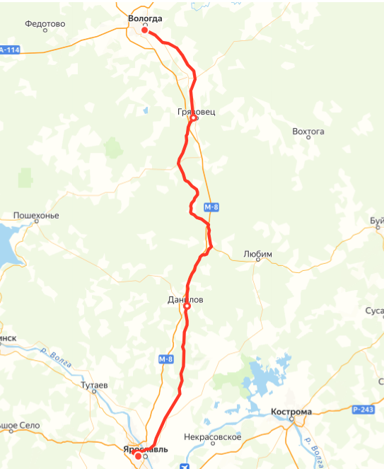 Яндекс.Расписание