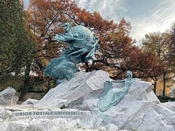 Всемирный почтовый союз, фр. Union Postale Universelle