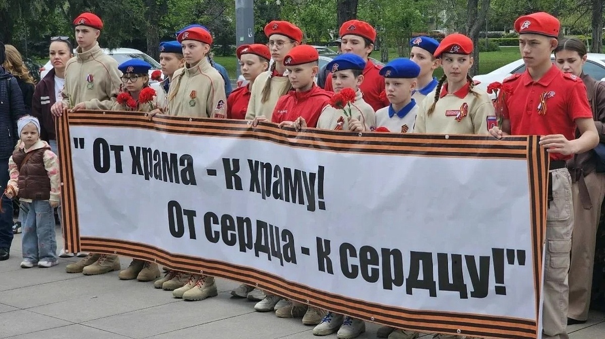     Фото: Поисковый отряд "Обелиск"