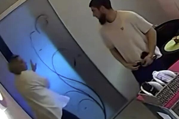 Telegram-канал «Don Mash»  📷