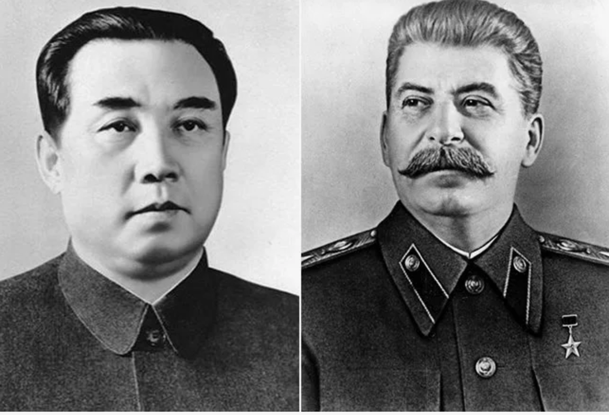 Ким Ир Сен и И.В. Сталин