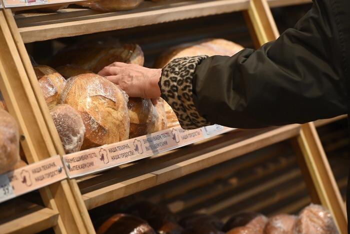 Обложка © Life.ru