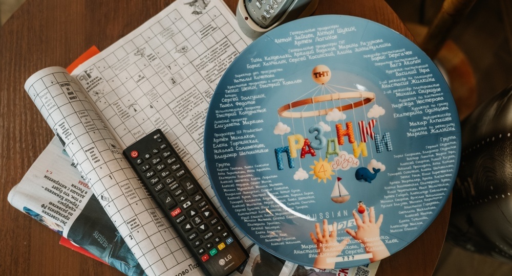 ТНТ объявляет о старте съёмок четвёртого сезона семейной комедии "Праздники", креативными продюсерами которого являются пермяки