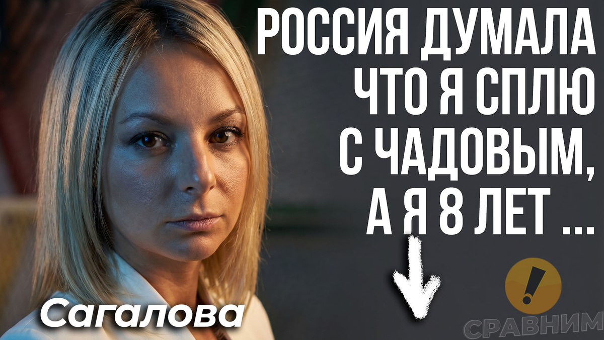 Дисклеймер. Это художественная реконструкция от первого лица. Основано на публичных интервью, статьях, биографических материалах и присланном досье. Некоторые детали и реплики обобщены. Материал не согласован с героем и не является его официальным заявлением.
