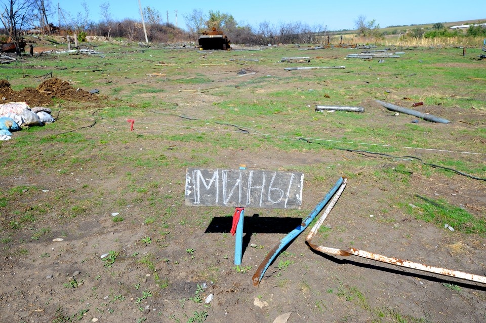    В ЛНР обследовали территории на наличие взрывоопасных предметов Архив "КП"