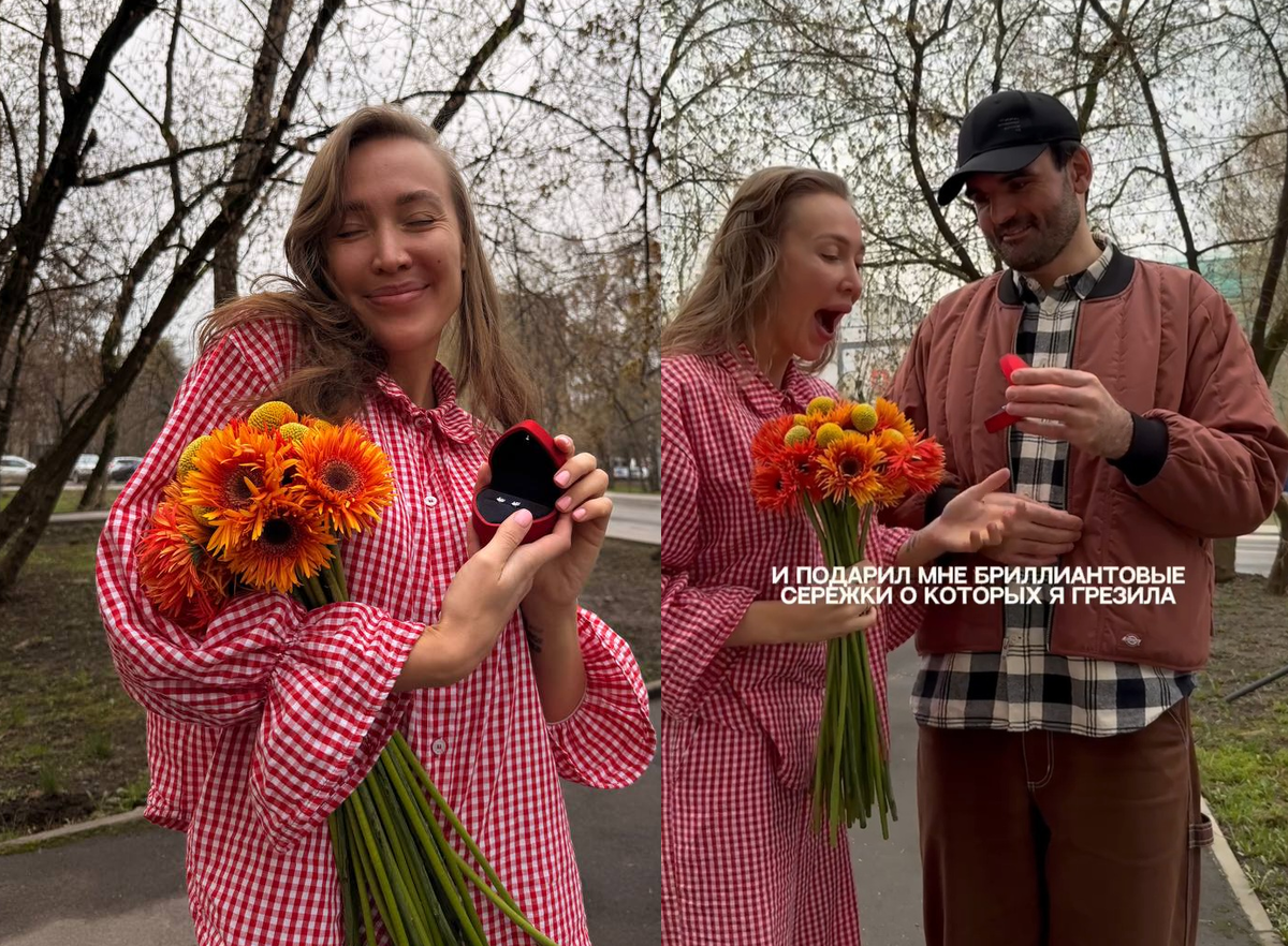 Лиза Полыгалова с женихом