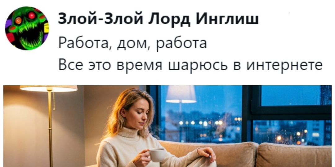 Семья, работа, спорт, музыка: пользователи выяснили, как живут те, у кого нет друзей