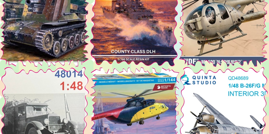 # 758. Новости мира моделизма