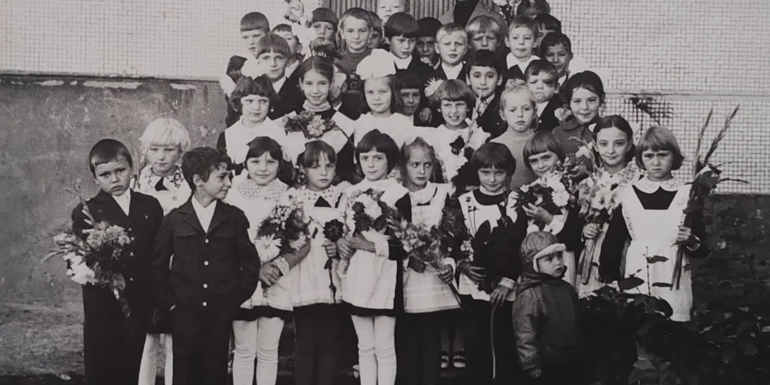 ФОТО ИЗ ПРОШЛОГО