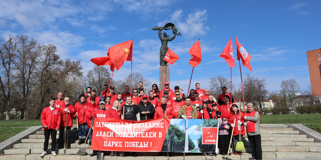 Ленинский субботник – вместе делаем Орёл чище!