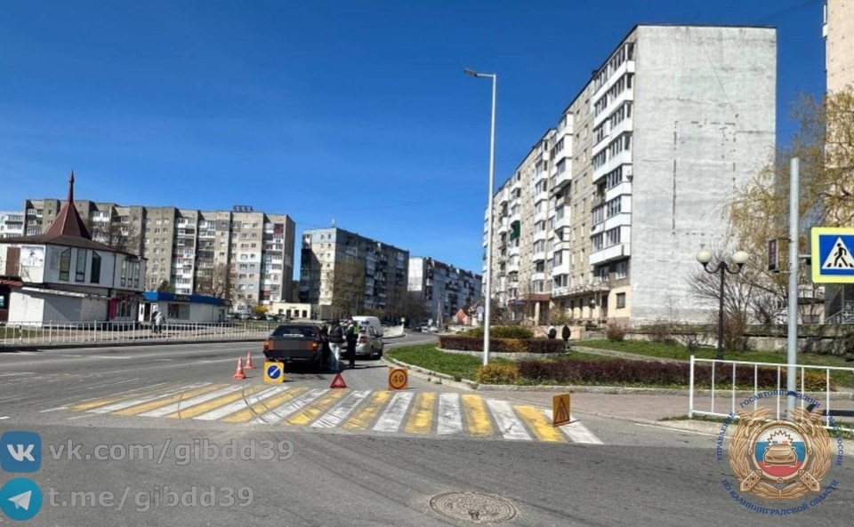    . УГИБДД Калининградской области