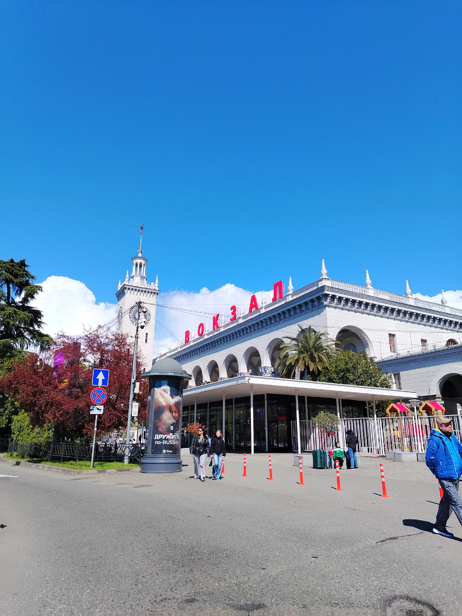 фото из личного архива автора