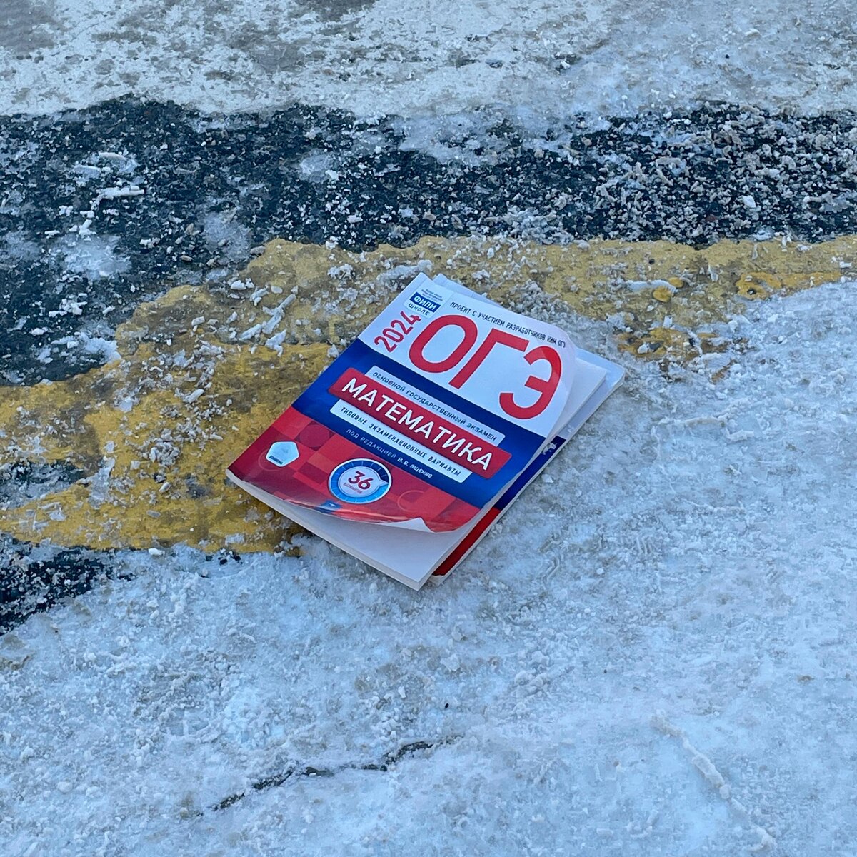-2