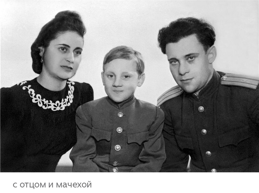 Фото в открытом доступе