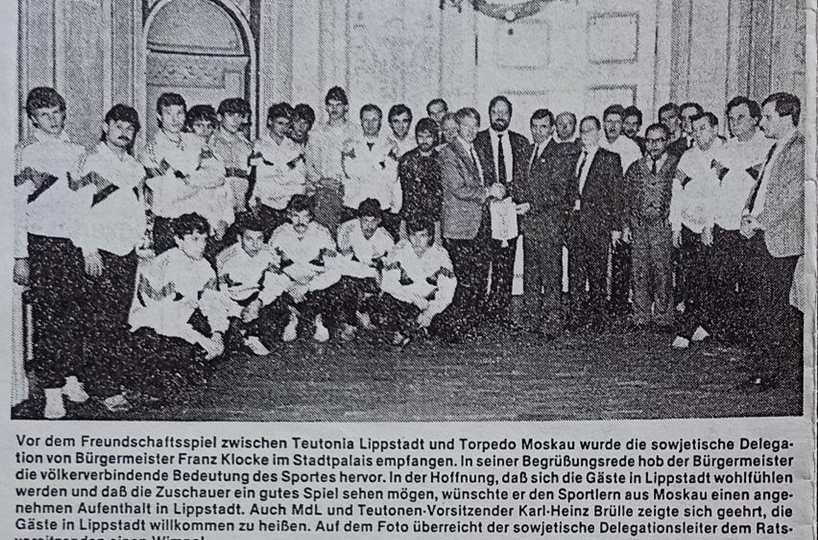 Захватывающий матч ноября 1989 года: град "торпед" в ворота западногерманской "Тевтонии"