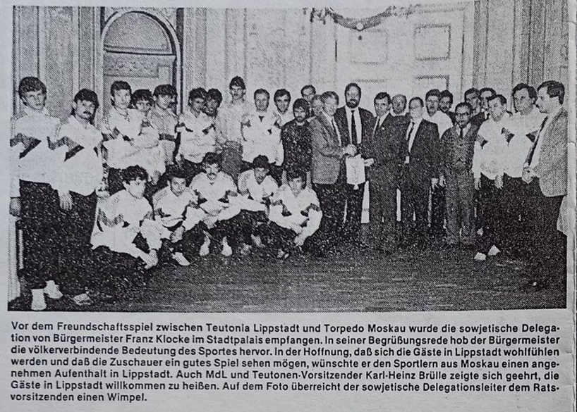 Материал предоставил Алексей Старостин.