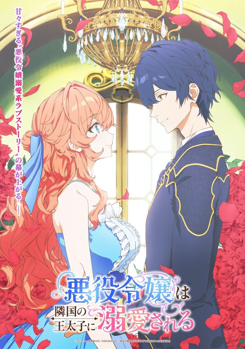 А как всё привлекательно выглядит!