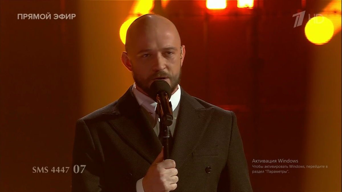 Кадр передачи. Фото автора. 