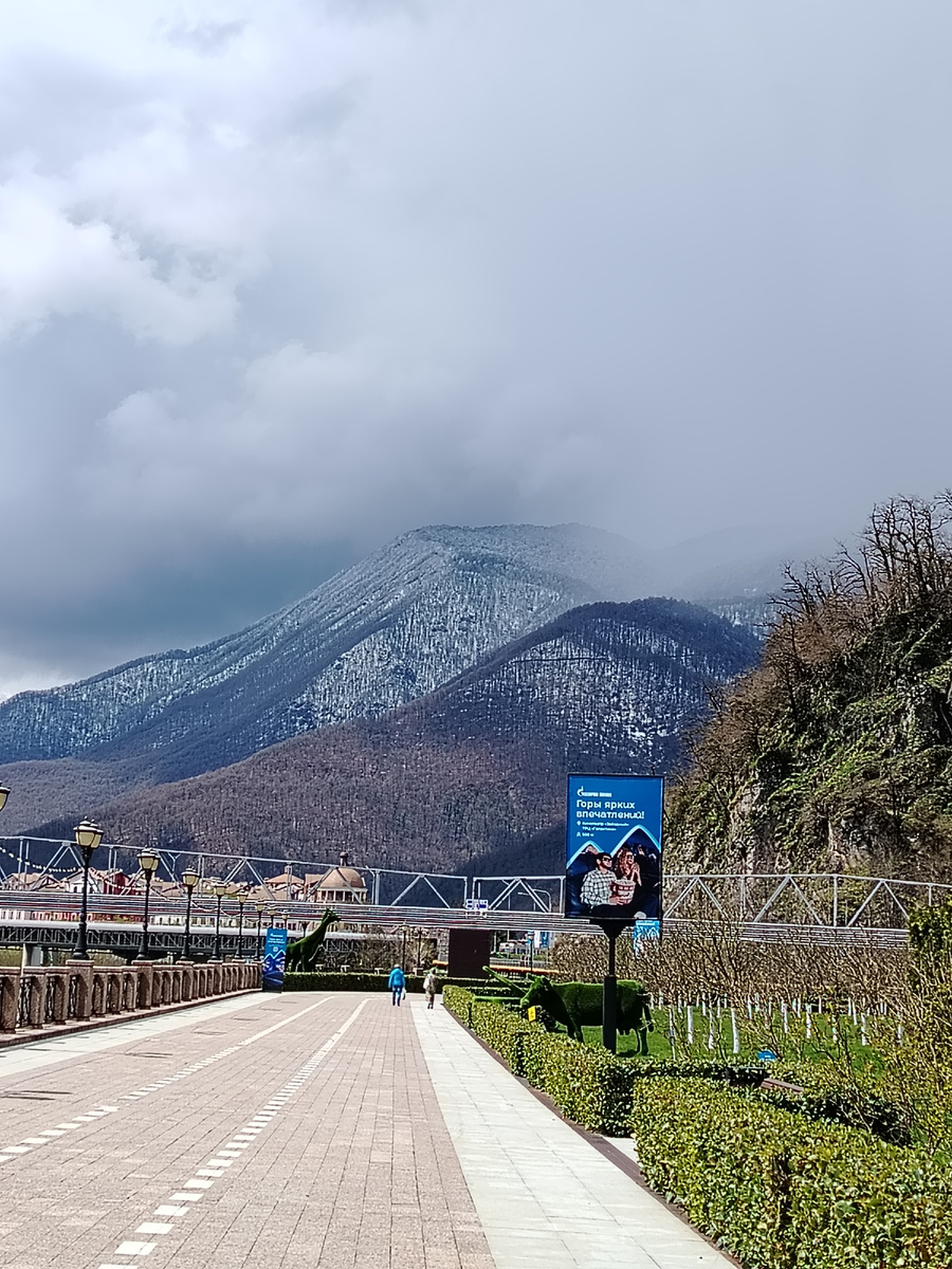 фото из личного архива автора