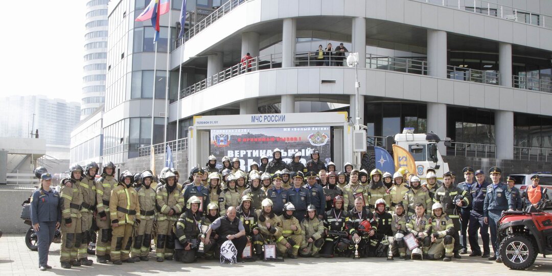 Испытание на выносливость: в донской столице прошли соревнования "Вертикальный вызов"
