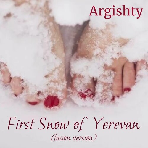    Фото: обложка сингла "First Snow of Yerevan (fusion version)" / Фото предоставлено правообладателем