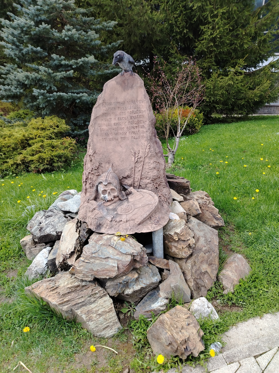 фото из личного архива автора