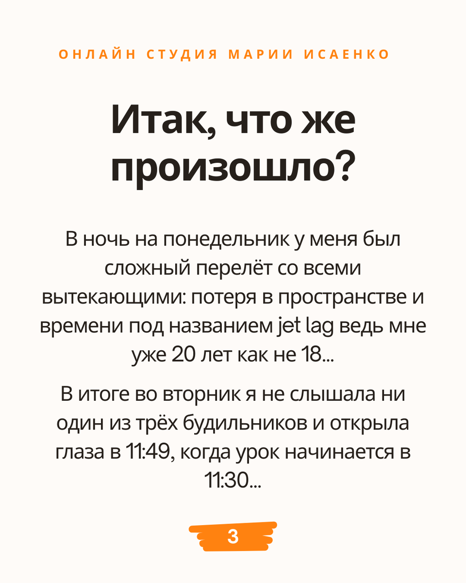 -1-3