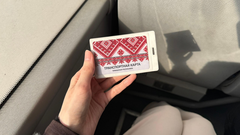 Единый проездной для Новочебоксарска: пилотный запуск уже в конце апреля