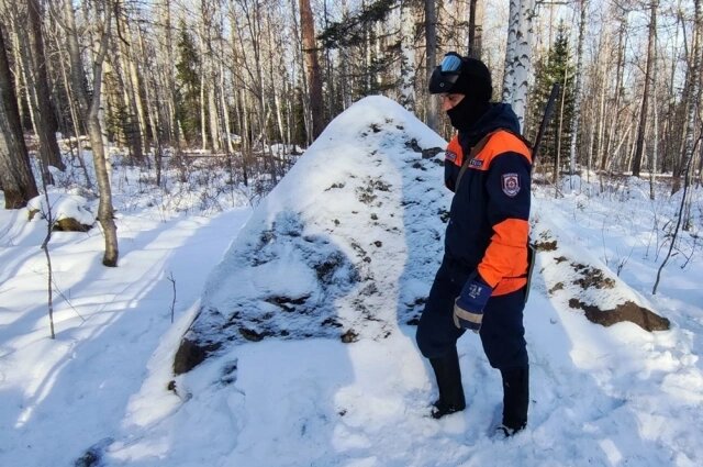    Фото: КГКУ Спасатель