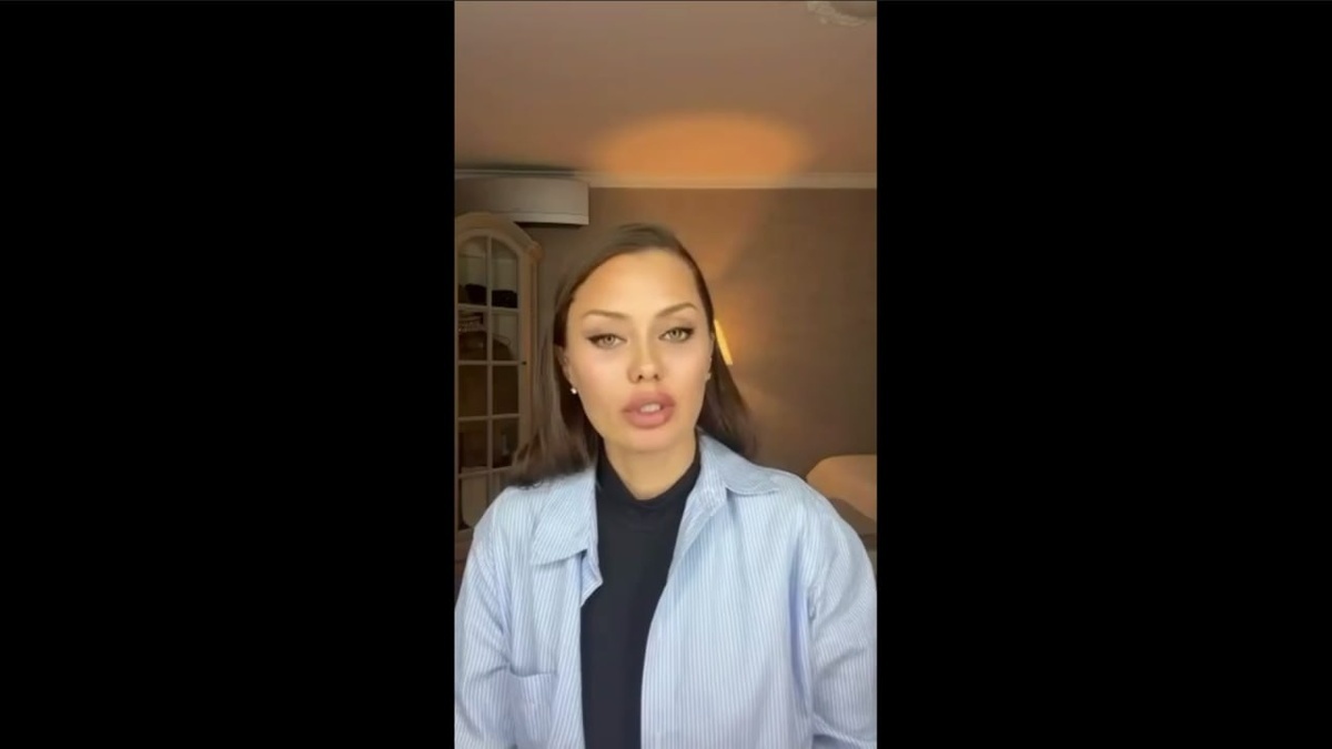 Скрин видно