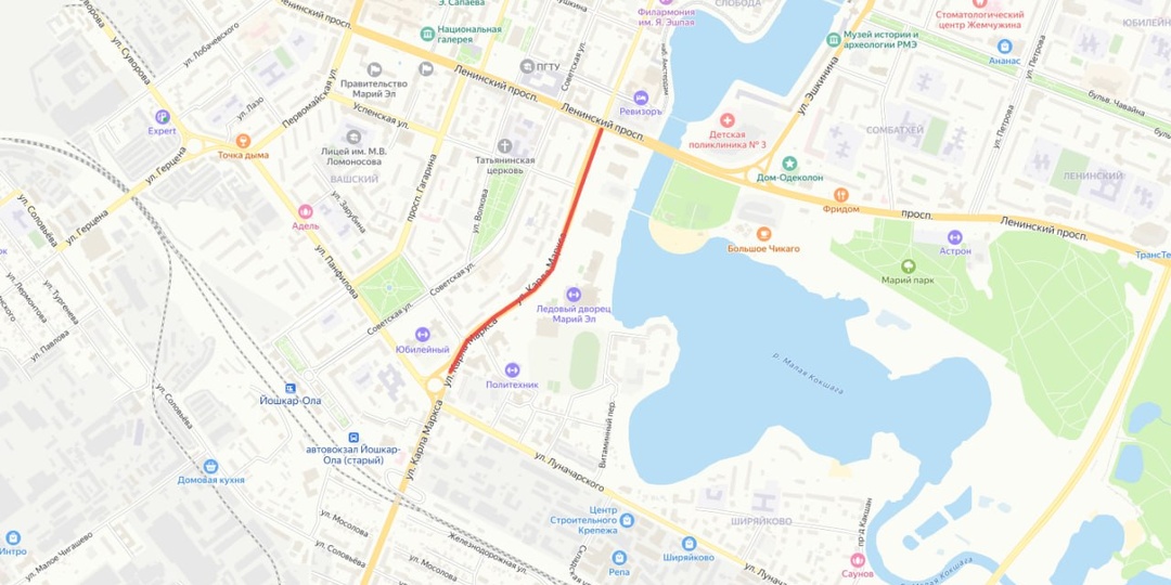 ⛔️ В Йошкар-Оле на 7 дней ограничат движение по оживленной улице