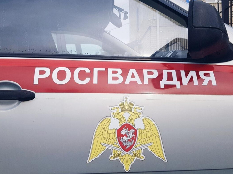     Фото: Росгвардия