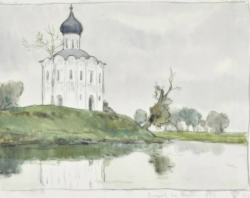 Анатолий Кокорин. «Церковь Покрова на Нерли». 1958