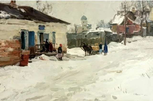 Леонид Фокин. «У магазина». 1961