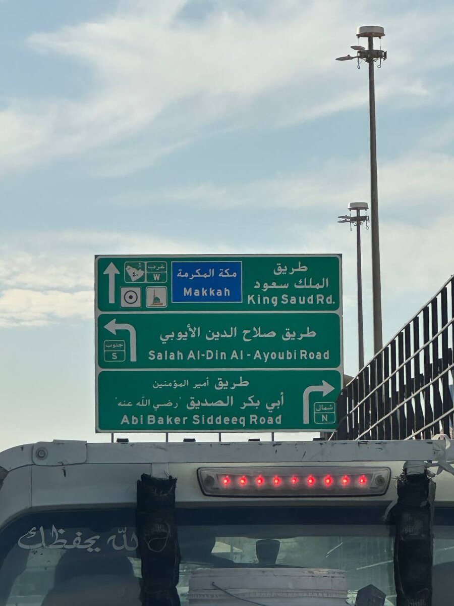 Еще больше знаков и разметки.