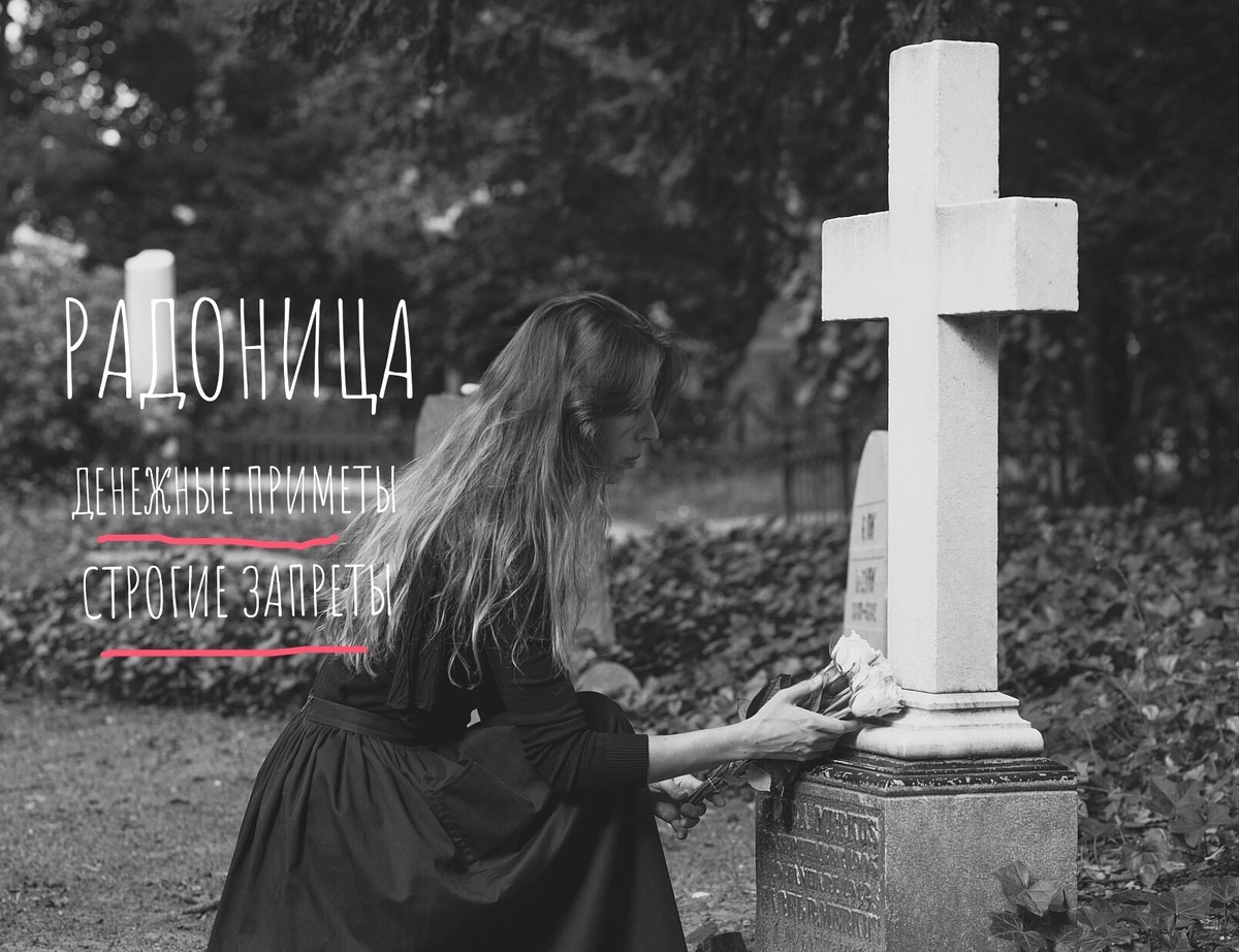 фото freepik С любовью к каждому . Наташа Эльберг- более 25 лет непрерывно практикующий кризисный психолог, энергопсихолог , автор книг -бестселлеров , автор методики ментальной трансформации и коррекции любых жизненных ситуаций с помощью специальных энергопрактик. Автор мастер энергетического таро .