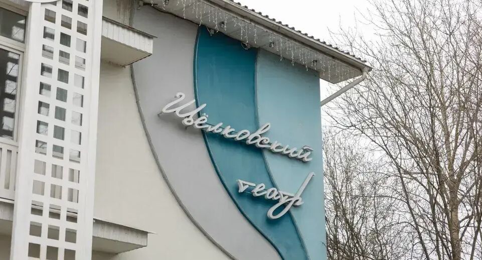    медиасток.рф