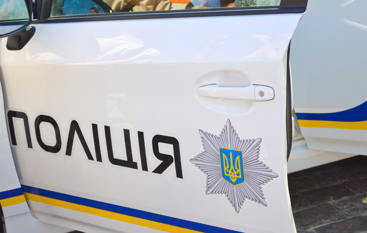 Alisa Khliestkova/Shutterstock/FOTODOM, архив