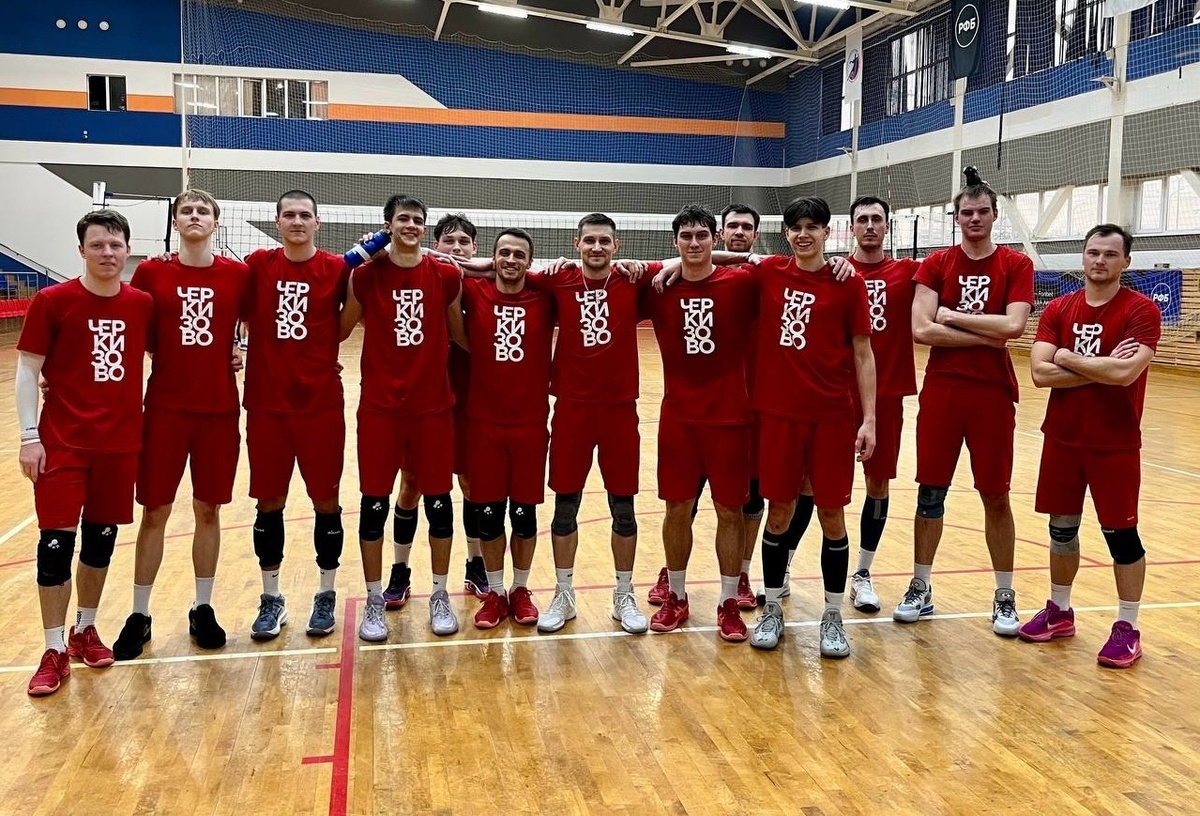     фото ВК "Кристалл-Черкизово"