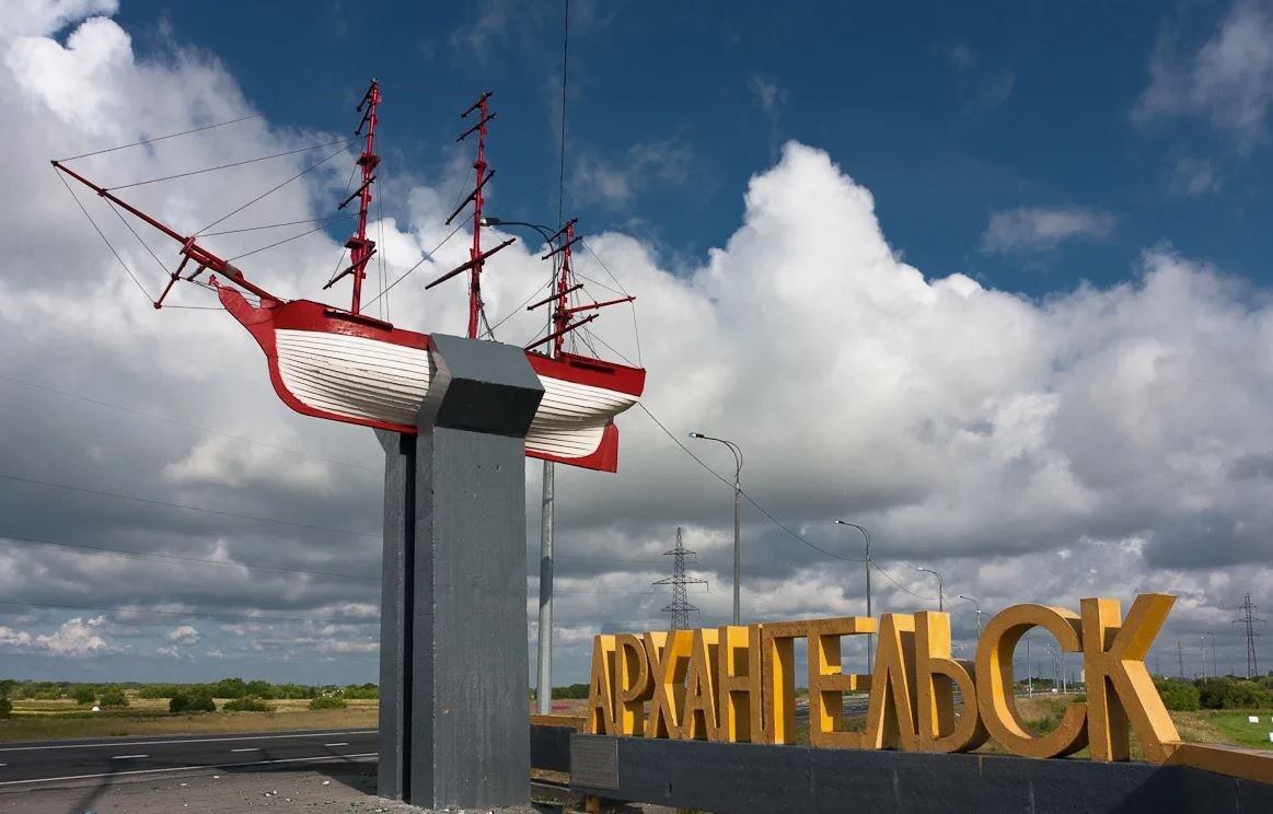    В Архангельске прошло обновление улицы Чапаева и капитальный ремонт Володарского