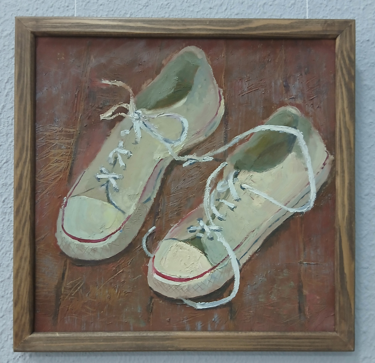 Никита Вялков.  Кеды