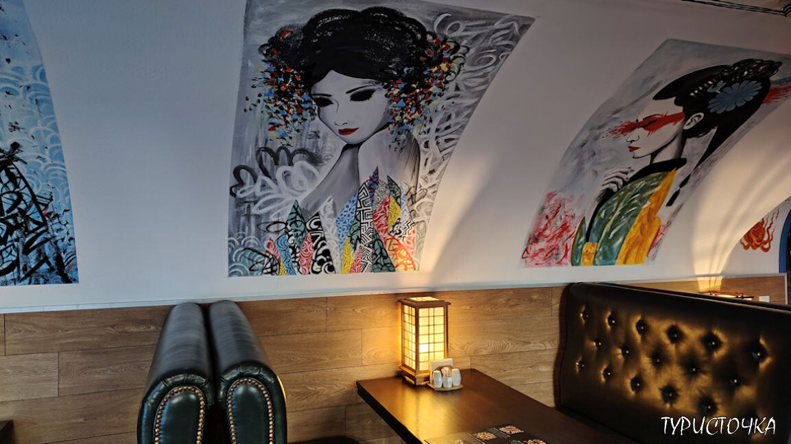 Азиатское бистро «Том Фо» в Таганроге