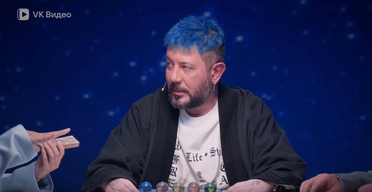 "Натальная карта" с Артемием Лебедевым (в чем суть скандала)