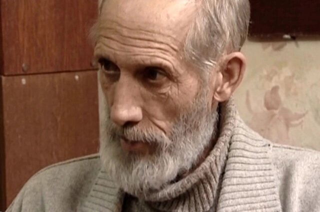    Фото: Скриншот