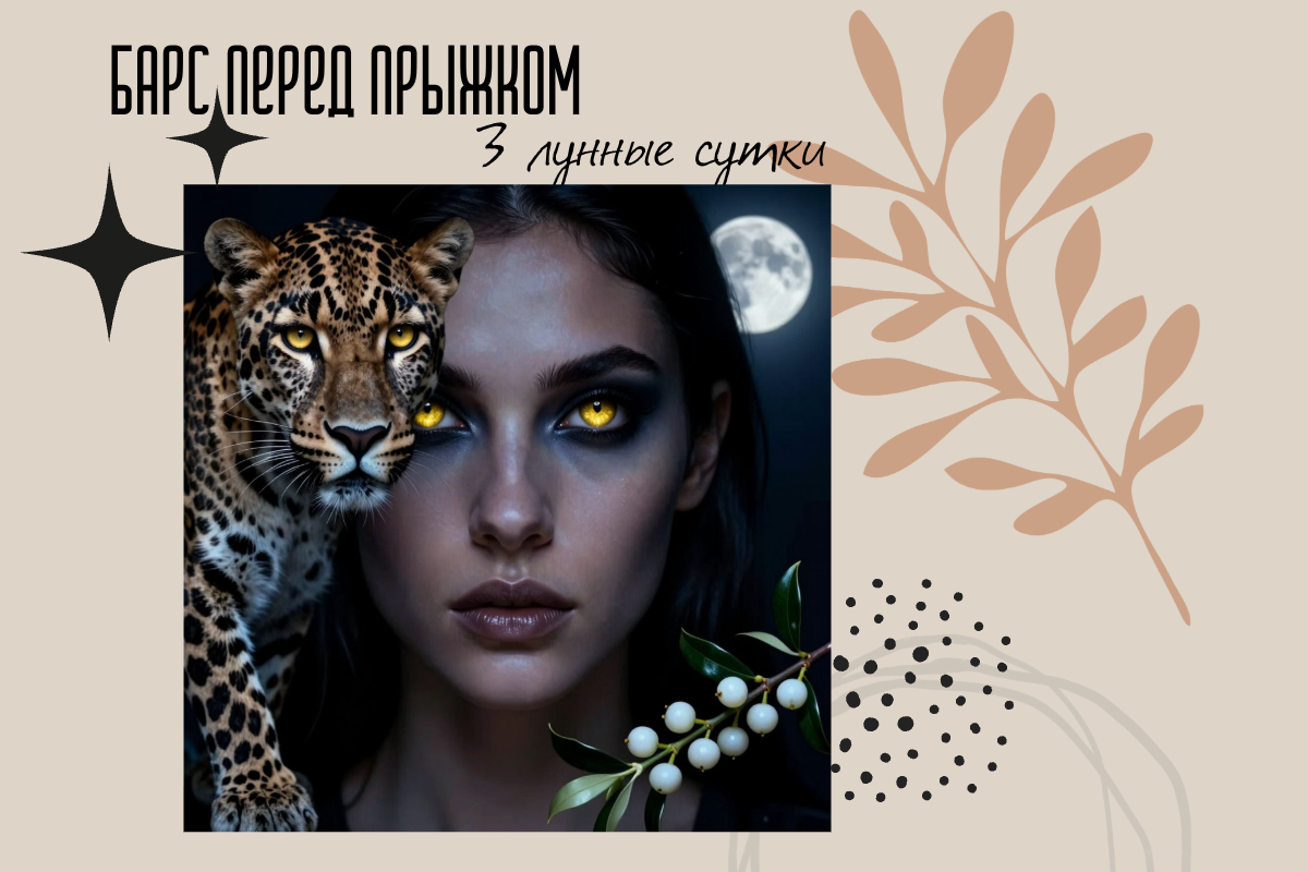 картинка с элементами ИИ