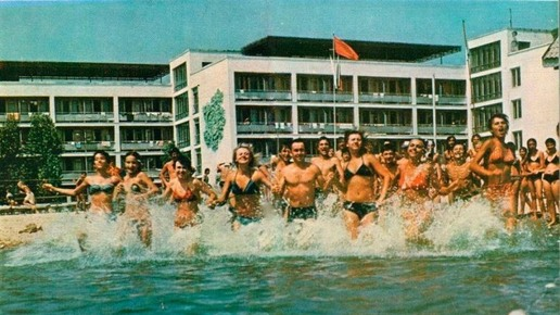 Фото Яндекс Картинки