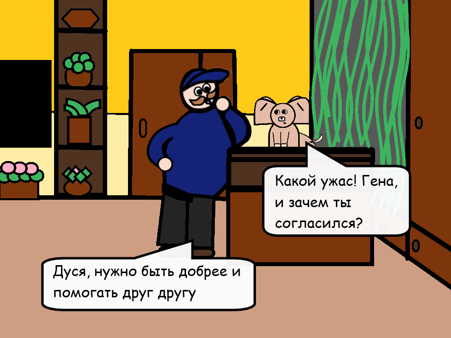 -2
