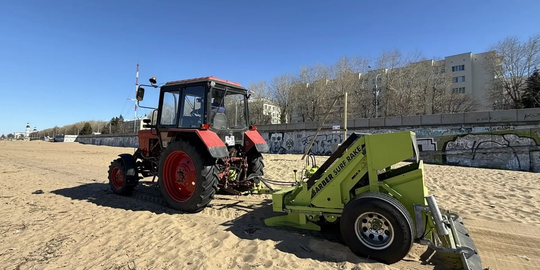 В Архангельске протестировали новую технику для уборки пляжей