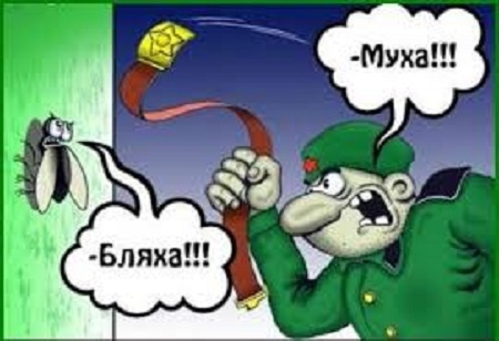 Новинки жанра "попаданцы в прошлое" №461